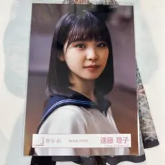 2026年最新】遠藤理子生写真の人気アイテム - メルカリ