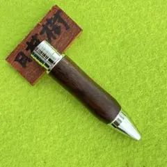 SHIKA様 リクエスト 4点 まとめ商品