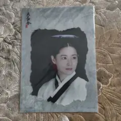 Item thumbnail for item 069703a6-40d4-4412-afb6-2bd73328b2db