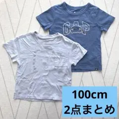 【2点まとめ売り】babyGAP/ギャップ/クマプリント/Tシャツ/100cm