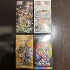 テラスタルフェスex　 シャイニー vstarユニバース vmaxクライマックス