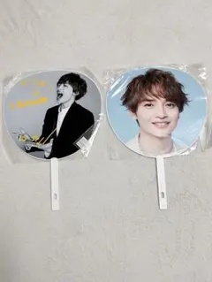 Kis-My-Ft2 玉森裕太 うちわ 2枚セット ライブグッズ 公式 グッズ