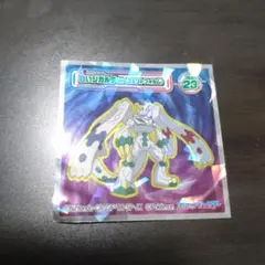 Item thumbnail for item f5ebb436-5fb3-4175-b71a-862aba8f2b59