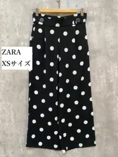 Zara ザラ　ワイドパンツ　ドット　ブラック　カジュアル　xs
