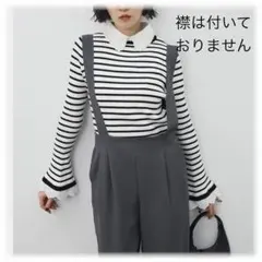 ホワイト