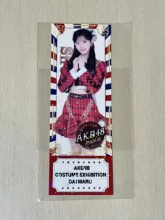 AKB48 17期昇格ライブスペシャルくじ 直筆サイン入りタペストリー 八木愛月 八木 愛月 | AKB48 Official Shop