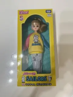 「超電子バイオマン」バイオガール・イエローフォーセット（新品・当時モノ・’８４） 超電子バイオマン」バイオガール・イエローフォーセット（新品・当時