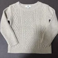 ベージュ ケーブルニット セーター 110cm