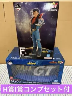 一番くじ ドラゴンボールGT F賞 超17号 ラストワン賞 セット - メルカリ