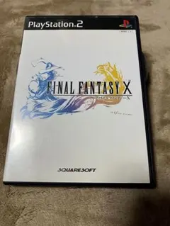 ファイナルファンタジーX プレステ2