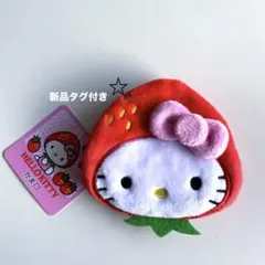 2026年最新】福岡限定 あまおう キティの人気アイテム - メルカリ