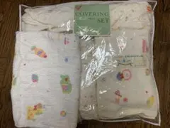 Item thumbnail for item 2f500bac-38c5-4f6a-94db-6cd5566e28b6