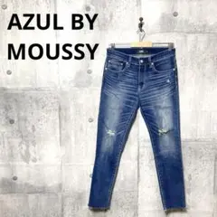 AZUL BY MOUSSY メンズ CUT OFF CRASH SKINNY