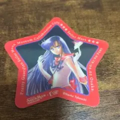 あんぱん 即購入OK様 リクエスト 2点 まとめ商品