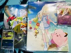 コレクションファイルリーリエセット Nのセット ファイルとプロモのみ