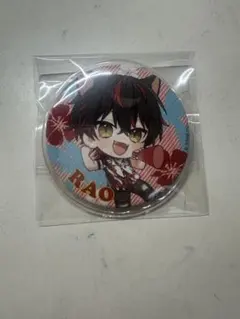 すにすてーSneakerstep 夏グッズ2025 ランダム缶バッジ らおくん