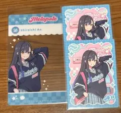 白石杏　メロパレ　カード　クリアカード