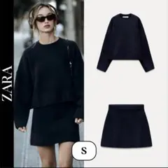 ZARA ザラ　プレーンニットセーター&プレーンニットミニスカートセット　S