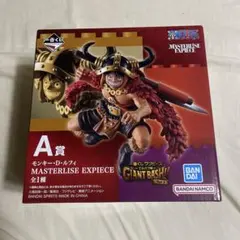 ルフィ ONE PIECE 一番くじ A賞 フィギュアのサムネイル