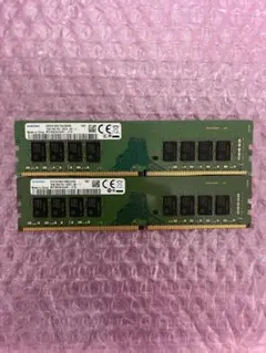Samsung デスクトップ用メモリ 16GB - 3200 2枚セット - メルカリ