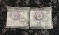 プロセカ 神代類 めじるしチャーム