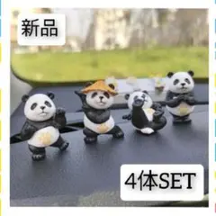 2025年最新】カンフーパンダ フィギュアの人気アイテム - メルカリ