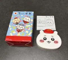 상태좋음 マクドナルド ハッピーセット 치이카와 2025第2弾 치이카와 のメモセット