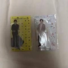 2026年最新】SixTONESアクスタ京本大我の人気アイテム - メルカリ