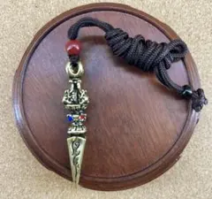 Item thumbnail for item 571ee35b-ea5b-4e40-a49b-0f52726d00ba