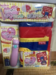 レーザーぴかにゃんお遊びマットセット　レーザーポインターのサムネイル