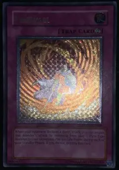 レリーフ 遊戯王OCG デュエルモンスターズ(外国語版)