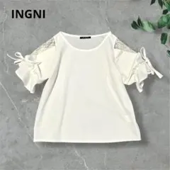 美品　INGNI イング　フレアレース袖　ブラウス　カットソー　ホワイト　Ｍ