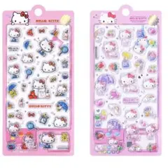 keiko様 リクエスト 3点 まとめ商品