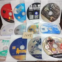 PS2ソフト12本セット【ディスクのみ被りなし】【1607】まとめ売り！送料無料