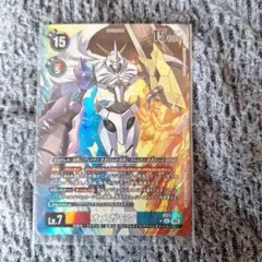 デジモンカード オメガモン AD1-025 パラレル - メルカリ