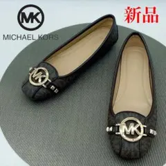 Item thumbnail for item 842094c6-365f-4417-a5d7-3361b9b25c0e