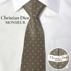 【美品】Christian Dior ネクタイ　ムッシュ　花柄小紋　シルク　希少