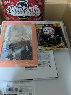 Item thumbnail for item 27a4a9e1-c52e-4d0c-95d1-0a5d4347175d