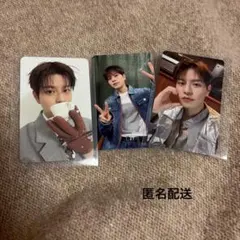 straykids