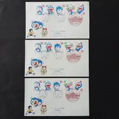 Item thumbnail for item 58a39269-85d8-4b2c-a8c9-ea74b65ab670