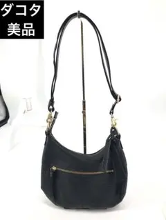 ダコタ❣️美品❣️ショルダーバッグ❣️