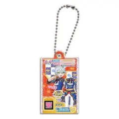 アイカツ プリパラ だれでもアクリルチャーム2 紫京院ひびき