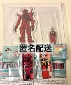 機動戦士ガンダム ジークアクス 一番くじ C賞 E賞 シャア ザク