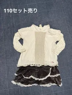 ♡女の子♡ 110 ★e.a.B★他 パーカー フリルスカート まとめ売り