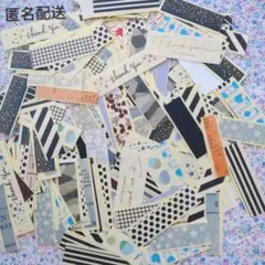 Item thumbnail for item bc946ec1-0afe-4d35-87f2-cc95ca432823