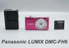 【動作確認済み】Panasonic LUMIX DMC-FH6 ピンク