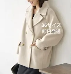 2026年最新】リヴドロワ pコートの人気アイテム - メルカリ