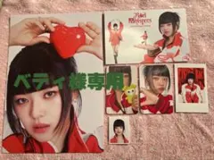 TWICE韓国シーグ2026 red whisper ジョンヨン　タワレコ特典付