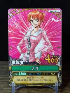 2026年最新】ワンピースベリーマッチダブル ナミの人気アイテム - メルカリ
