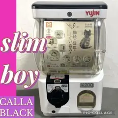 2026年最新】ガチャガチャ 本体 業務用の人気アイテム - メルカリ
